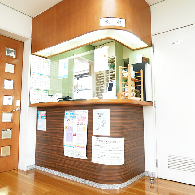 お口の健康を支え続ける